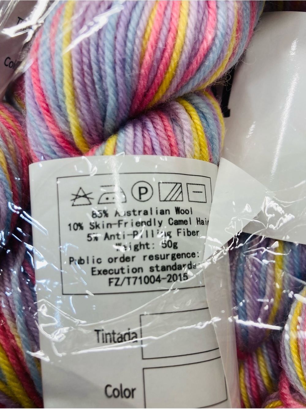 10 NEW Fancy Wool Yarn 470+g 85% Australian Wool 10% Camel 5% Anti-Pilling Fiber - Picture 3 of 3